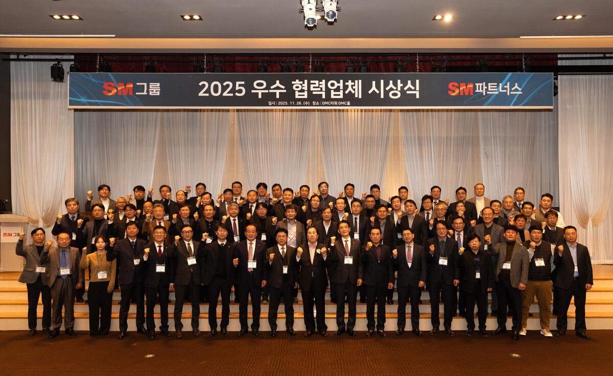 “‘멀리 가려면 함께 가라’고 했다” SM그룹 우오현 회장의 다짐과 의지