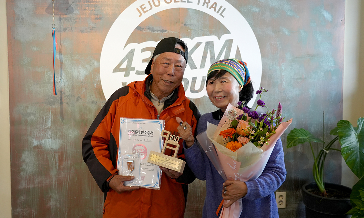 “올레길은 나를 다시 살린 길”… 암 이겨내고 제주올레 첫 100회 완주 80세 한창수씨
