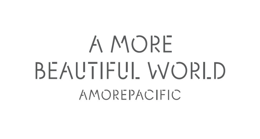 아모레퍼시픽 그룹, ‘아리따운 물품나눔’ 통해 145억 원 규모 물품 기탁