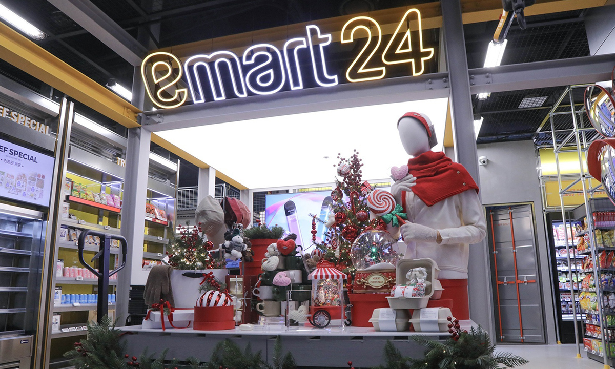 힙하게, 핫하게… 1030 ‘취향저격’ 놀이터