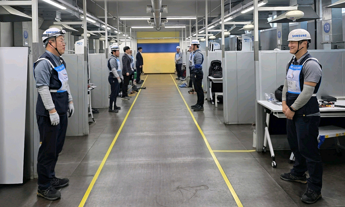 삼성서비스 엔지니어들 “내가 기술 최고”