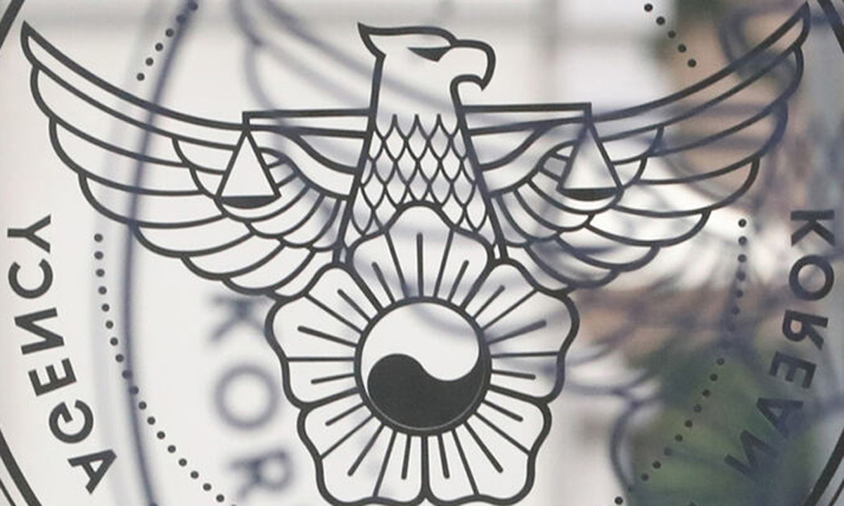 경북 청도 벌목 현장서 50대 작업자 나무에 깔려 숨져