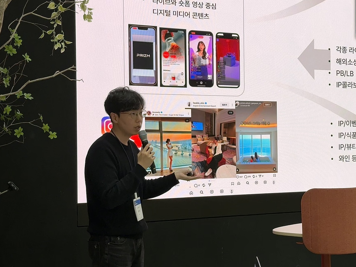 스타트업 생태계 키우는 GS…“실질적인 파트너 될 것”