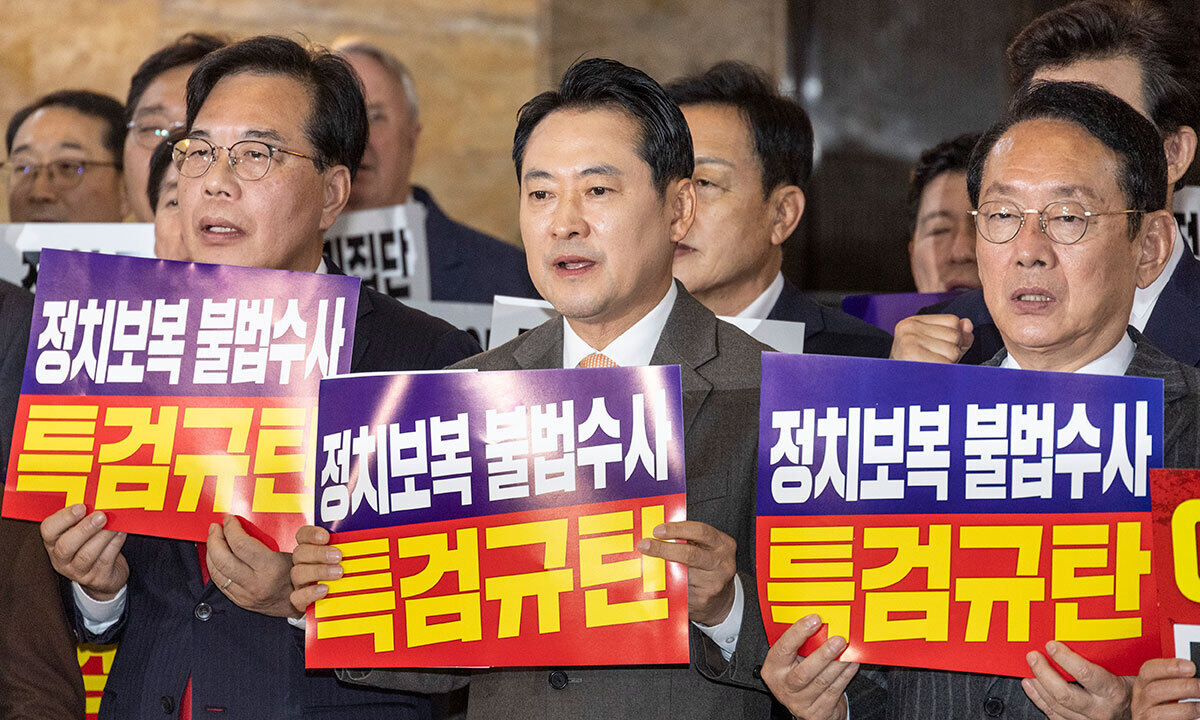 ‘추경호 영장심사’에 단일대오 이룬 국힘… ‘계엄 1주기’ 메시지 두고 고심
