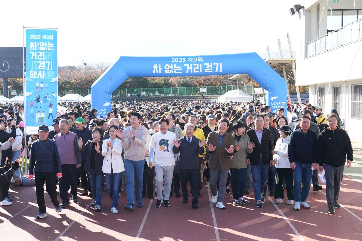 “차에게 내준 도로, 시민과 아이들에게”