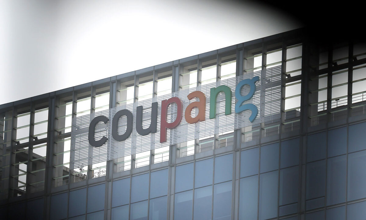 산재 이어 정보유출… 관리부실 도 넘었다 [쿠팡 '3400만' 고객정보 유출 파문]