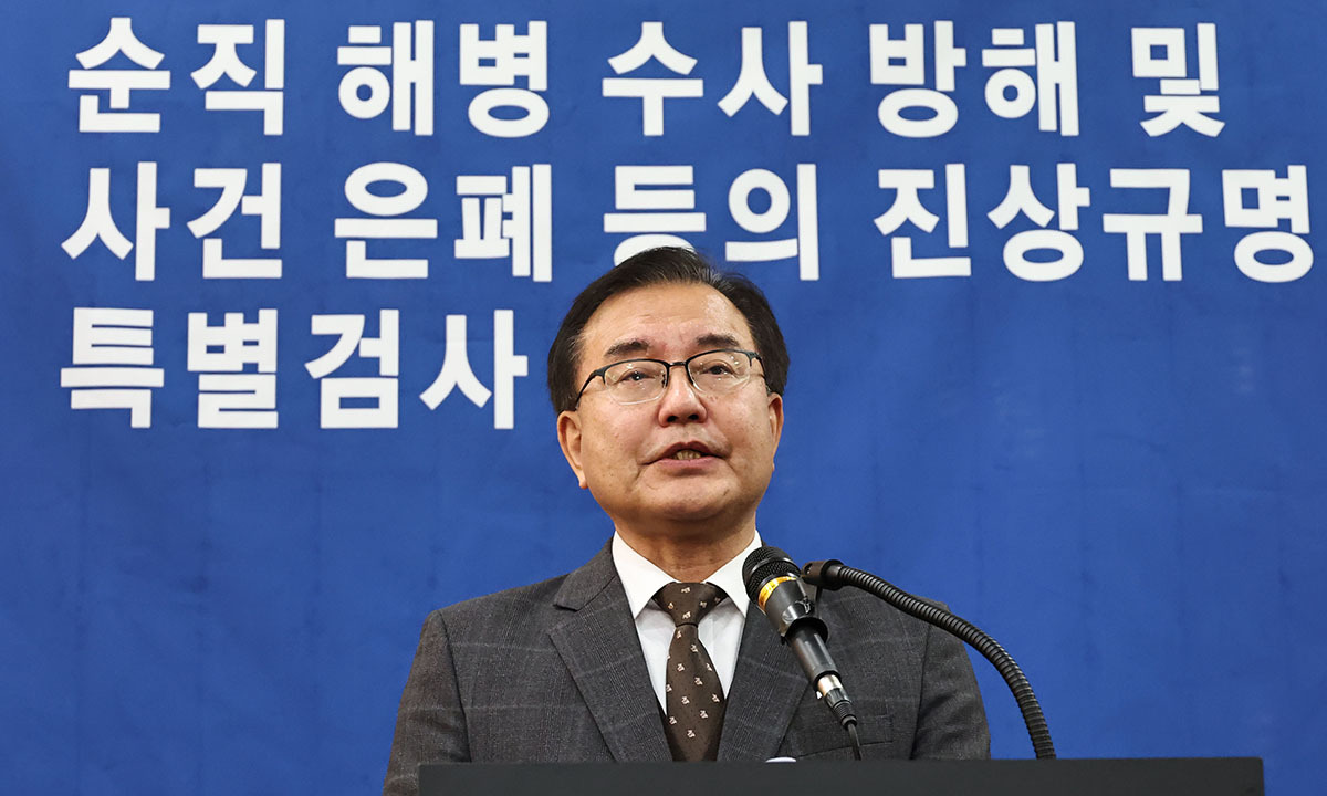 격노설 실체 규명… ‘구속 10전9패’는 오명