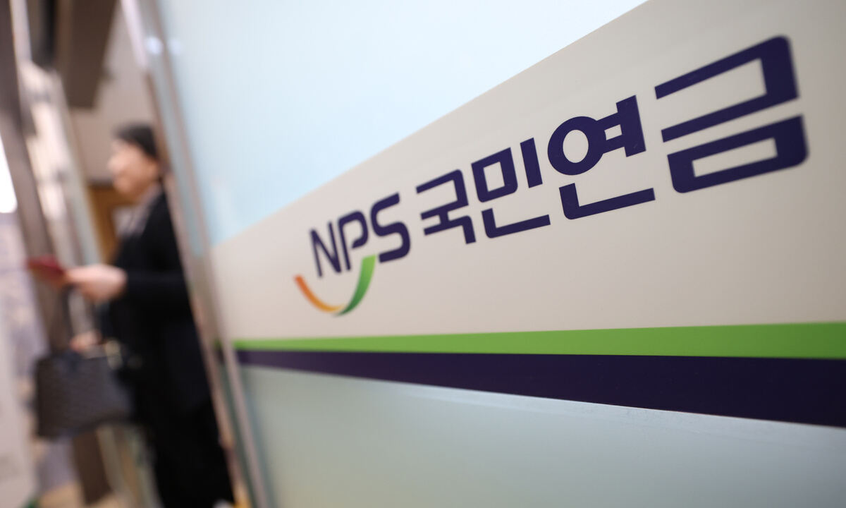 고환율 서학개미 탓?… 국민연금, 美주식 더 샀다