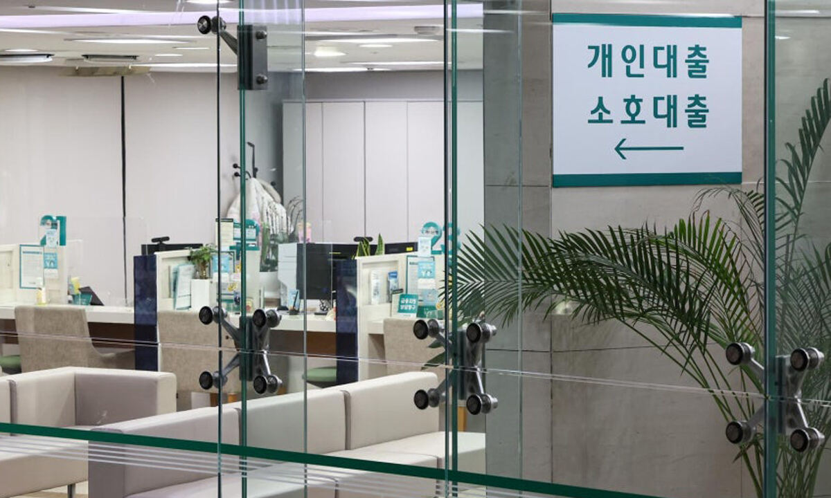 주담대 막히자 신용대출 4년4개월 새 최대 ↑