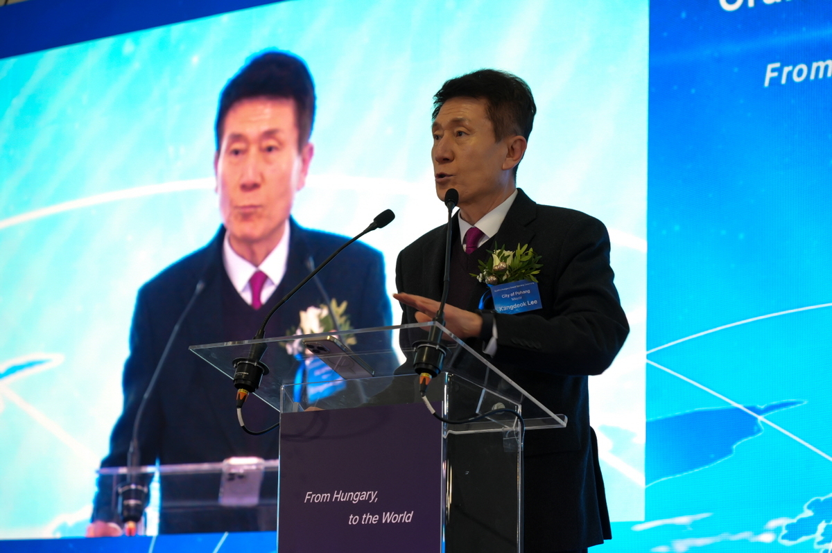 포항시, 동유럽 경제협력 네트워크 확장