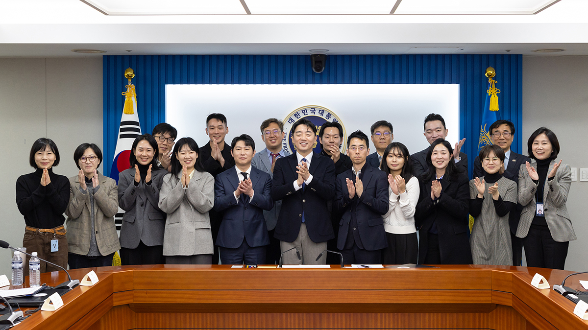 대통령실 청년미래자문단 출범…강훈식 “아이디어 실제 정책·제도로 구현되도록 지원”