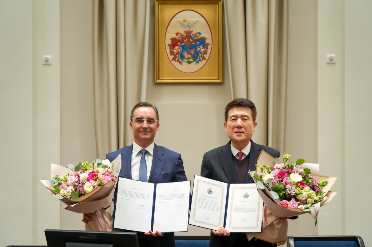 포항시?데브레첸, 미래 신산업 전략 파트너십 체결