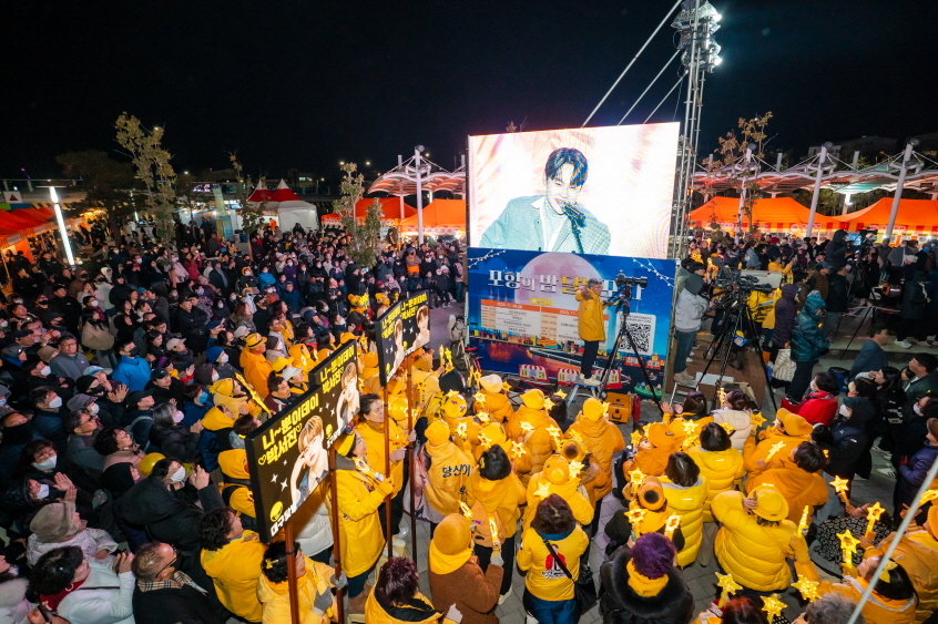 포항 달빛포차 축제, 2만5000명 발길 이어져