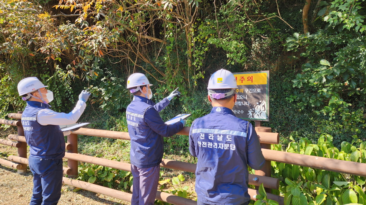 전남도, ‘안전 전남 실현’ 안전관리자문단 50명 재구성