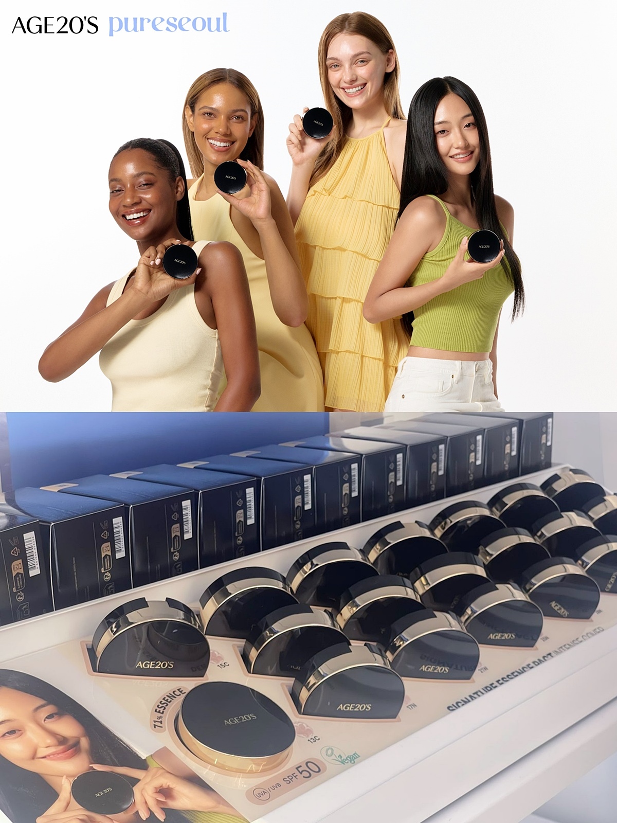 애경 ‘AGE20’S’ 영국 진출한다…글로벌 시장 확대 ‘속도’