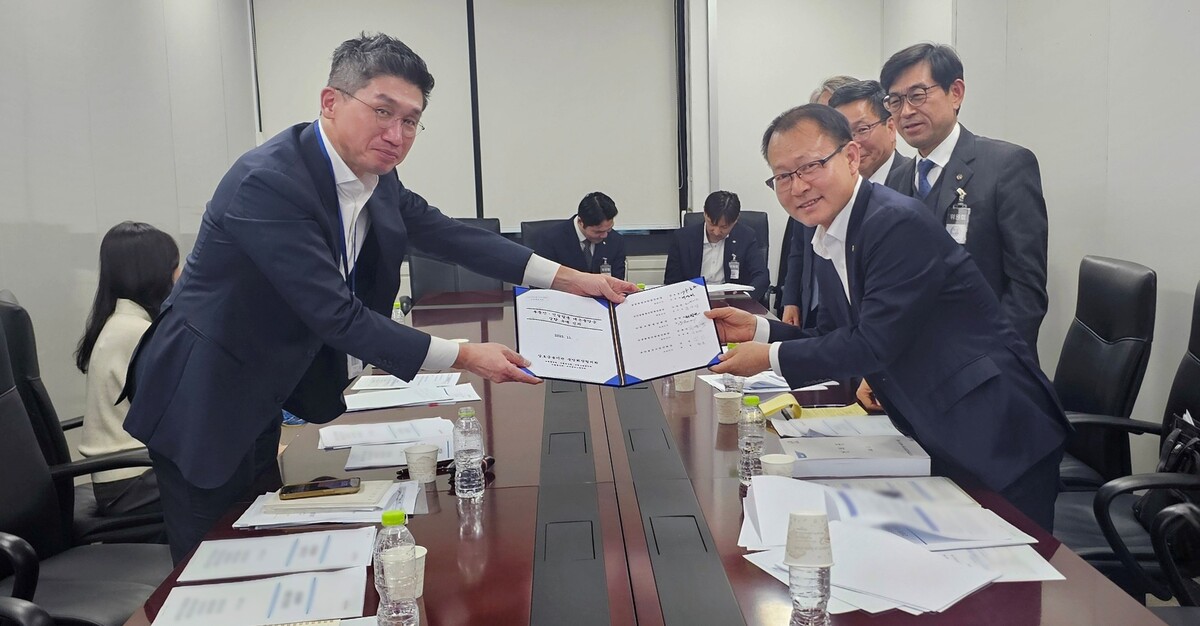 5대 상호금융 중앙회장, 부동산 및 건설업종 대출 충당금 상향 유예 건의