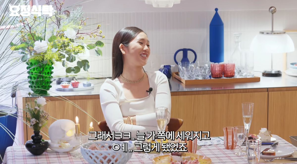 오마이걸 미미 “데뷔하고 늘 사이드에…부모님 속상하셨을 것”