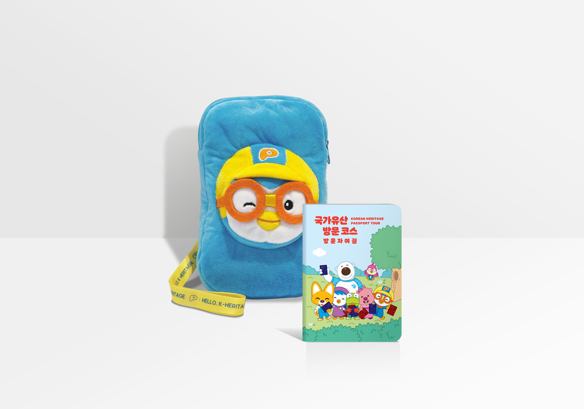 뽀로로 좋아한다면 주목! ‘국가유산 한정판 어린이 여권’ 출시