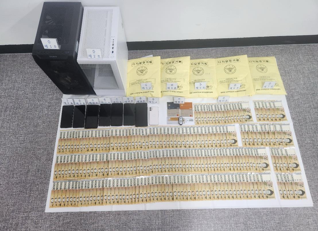 [속보] 중고생까지 강제로…두바이로 간 1200억대 도박 일당 검거