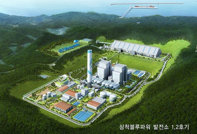 삼척블루파워, 발전소 주변 고교 졸업예정자에 장학금 30만원 지원