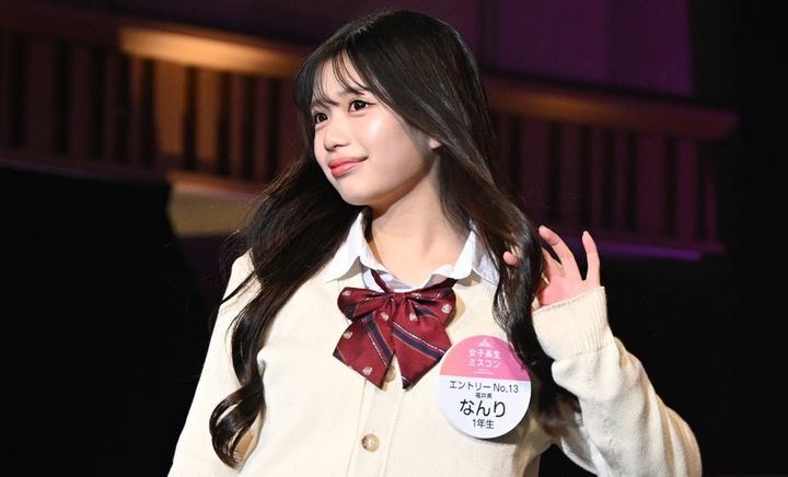 4만3000:1 경쟁률 뚫고 선발된 올해 일본에서 가장 귀여운 여고생은?
