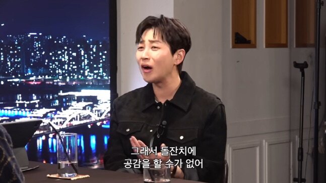 딘딘, 돌잔치 축의금?…“난 아이 없는데…돈 내놓으라는 것”