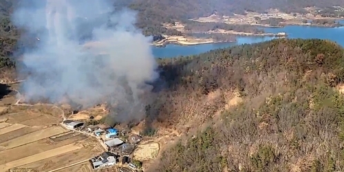 상주 야산 화재 1시간10분 만에 진화…0.1㏊ 불에 타