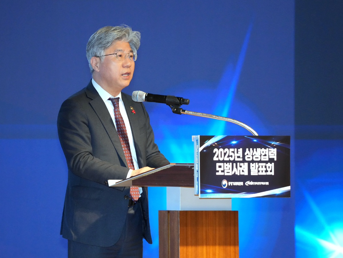 공정위, 상생협력 모범사례로 현대모비스 등 6곳 선정