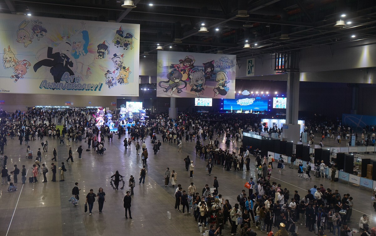 선택받은 1만4000명…‘이 게임’ 4주년에 동난 기념행사 입장권