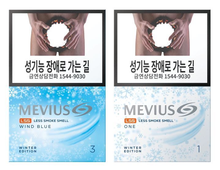 JTI코리아, 겨울 감성 담은 ‘메비우스 LSS 윈터 에디션’ 2종 출시