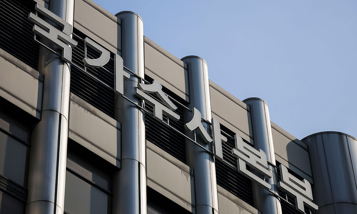 경찰 ‘3대 특검’ 특별수사본부 발족…잔여 사건 수사 개시