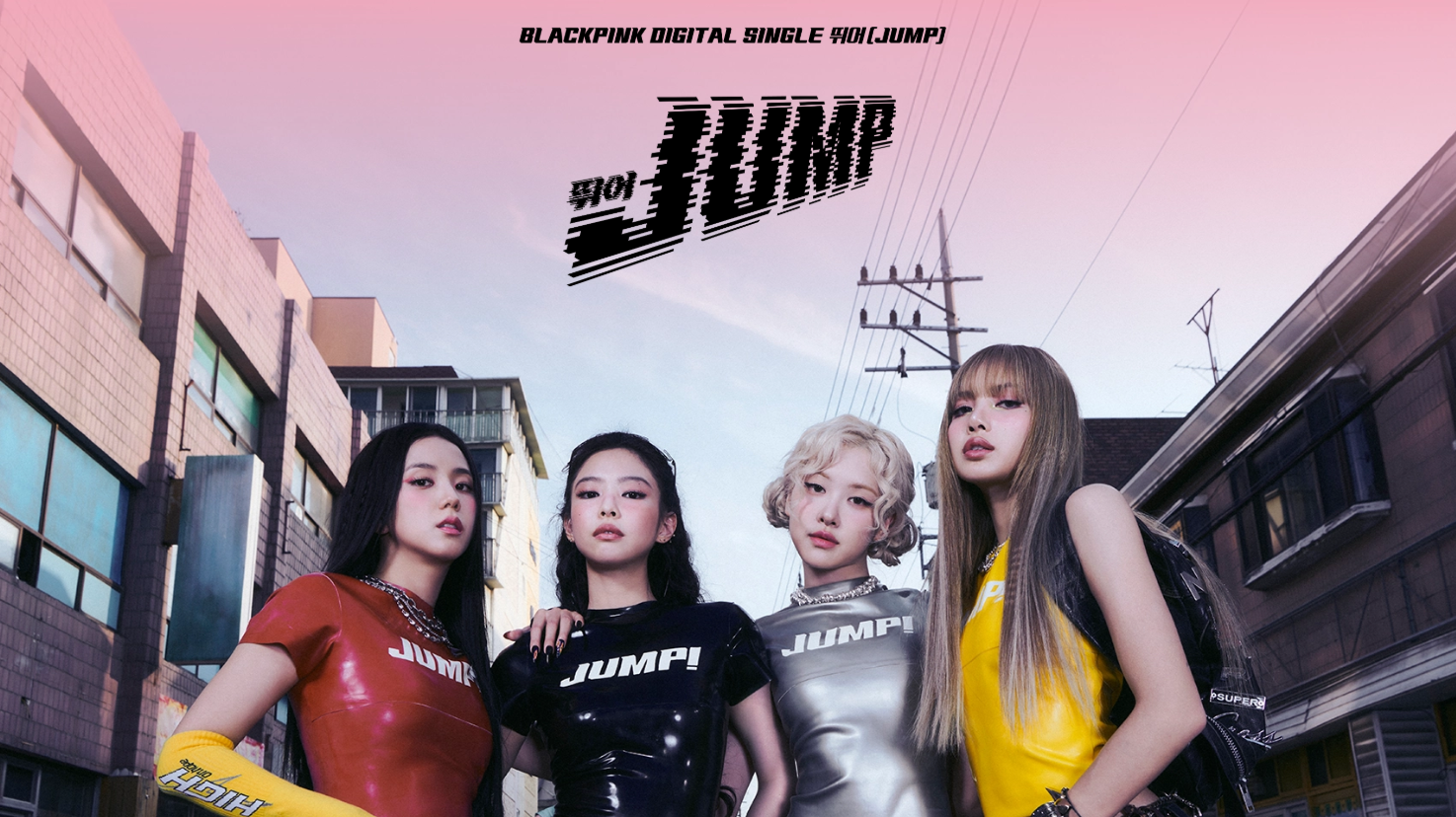 블랙핑크, 도쿄 돔 공연 앞두고 日 전역 타워 핑크빛으로 물들인다