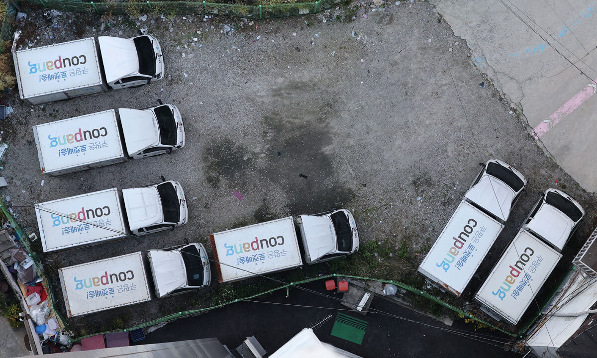 “당신 정보 안다” 다수 협박 피해… 쿠팡, 경찰엔 신고않고 ‘쉬쉬’ [쿠팡 개인정보 유출 파장]