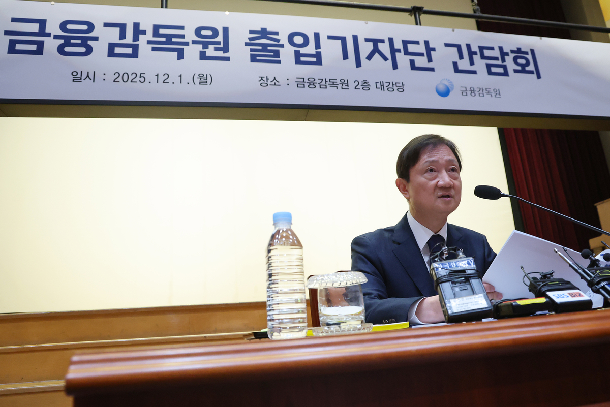 고환율에… 국민연금 외환스와프 연장 추진