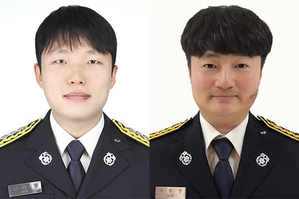 소방청, 재난·재해 현장 지킨 유공 소방대원 57명 선정