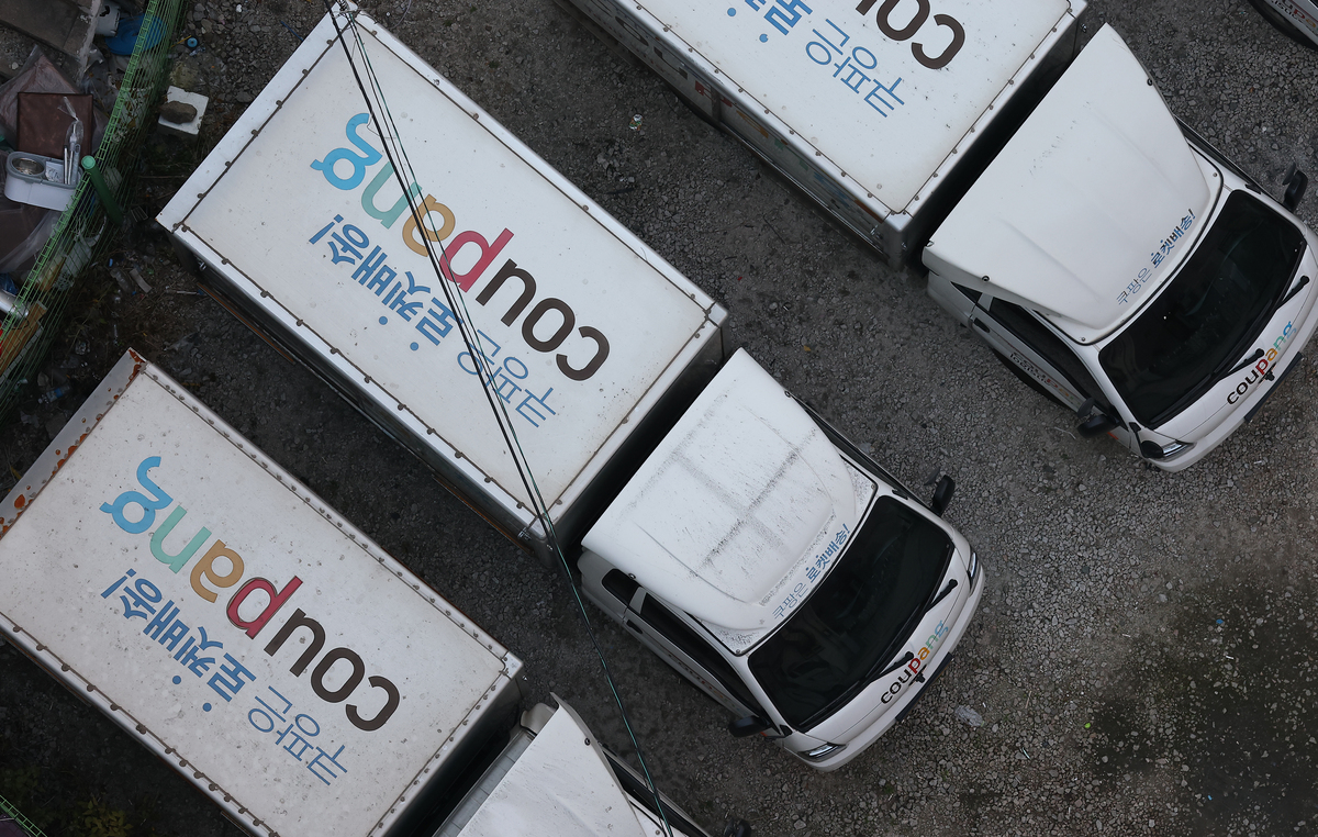 몸집 키우기에 몰두하다 보안 구멍…쿠팡 ‘수천억대 과징금 폭탄’ 맞나