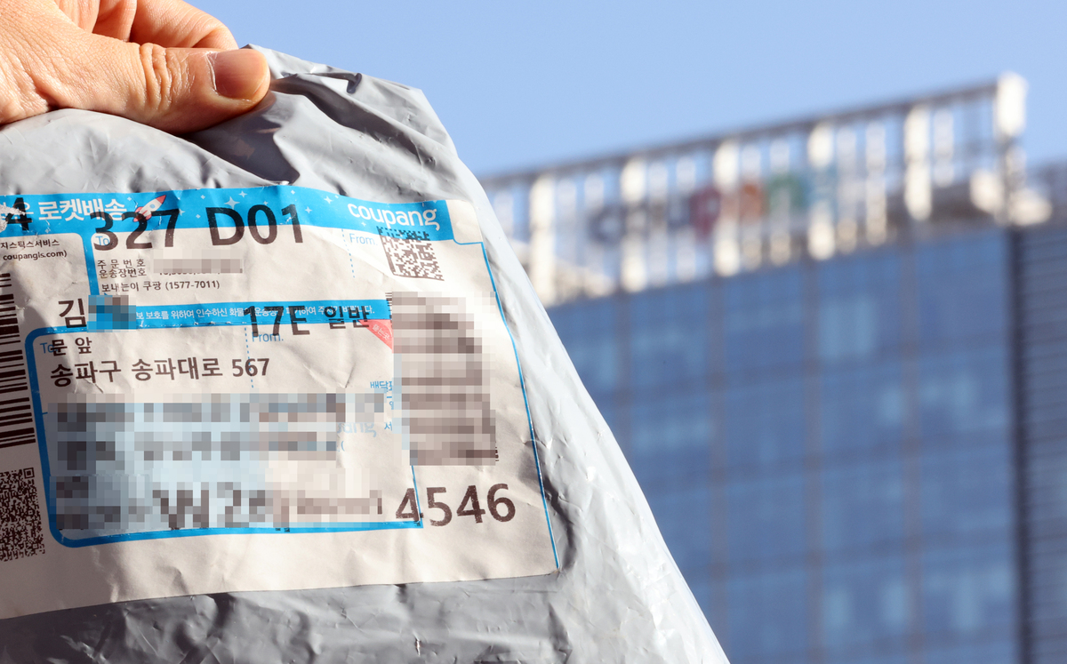 허술한 서명키 관리… 터질 게 터졌다