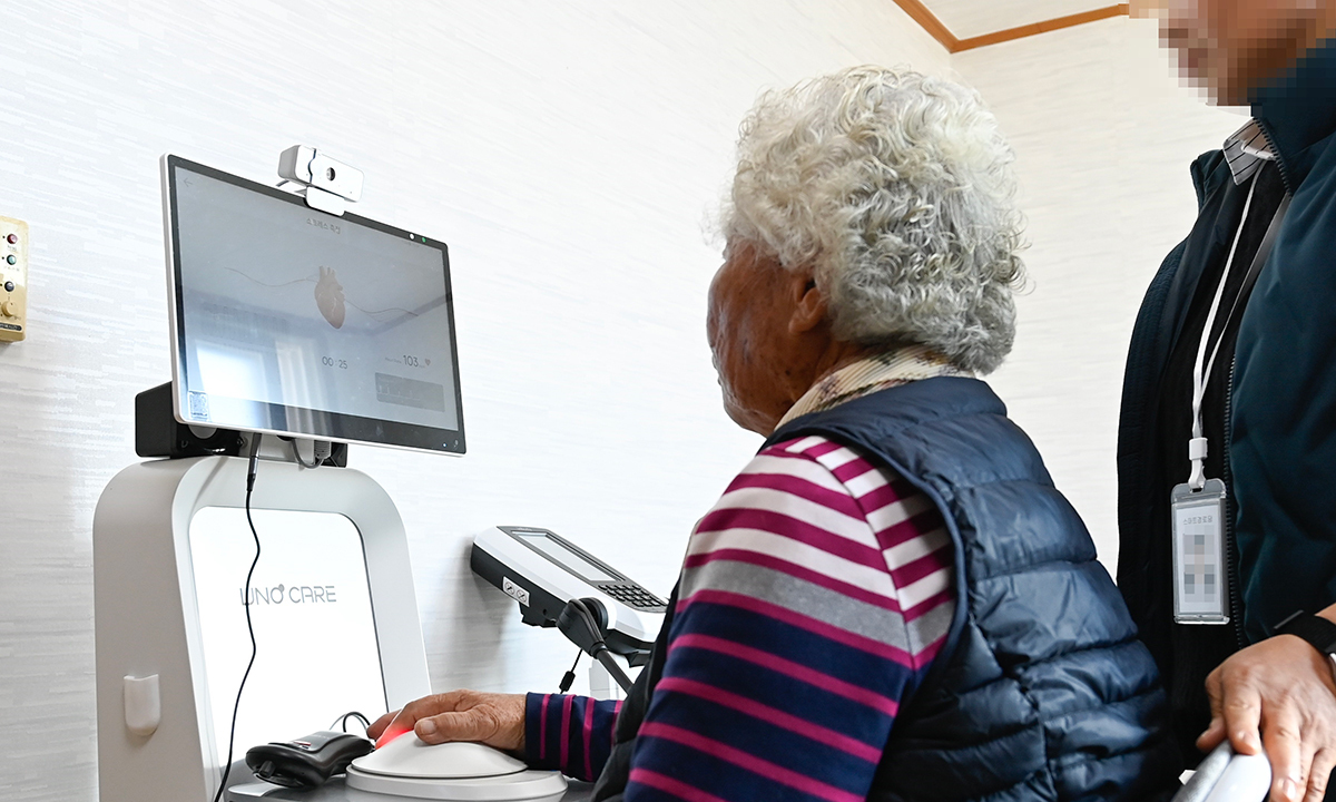 “경로당서 원격 진료… 참 신기한 세상”