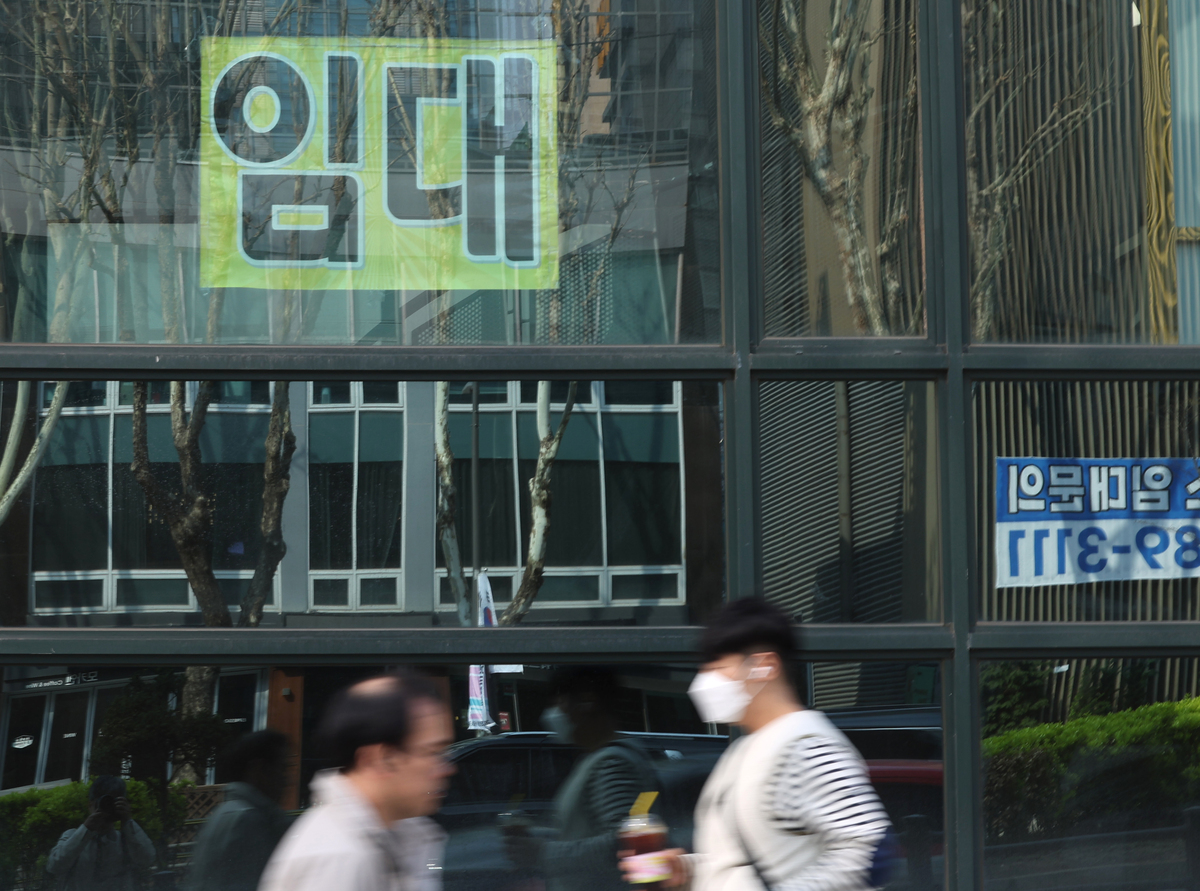 거래는 화성에서, 돈은 종로로… 10월 빌딩시장 온도차