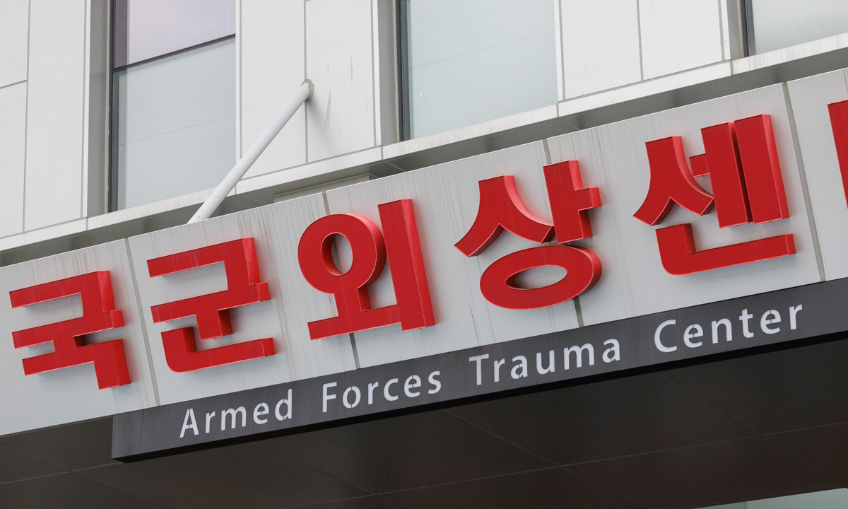 군 훈련장서 30mm 대공포탄 폭발… 4명 부상