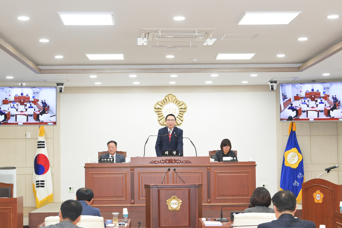 영덕군의회, 제318회 제2차 정례회 개회