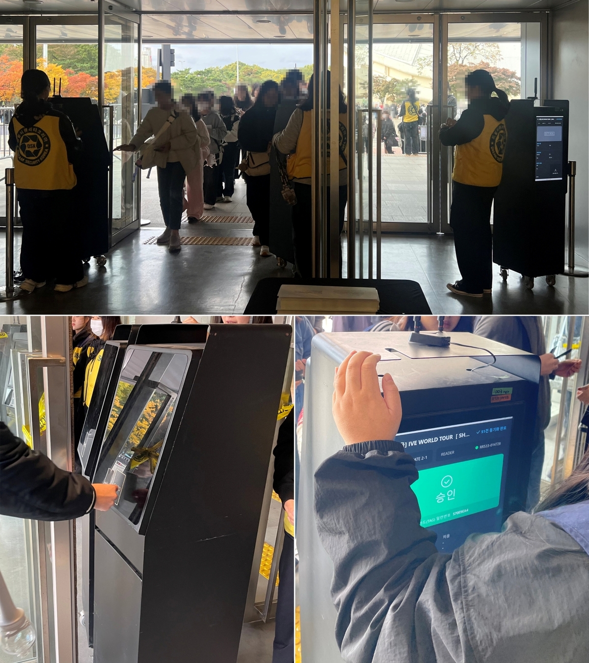 K팝 콘서트의 대세가 된 디지털 포토카드 티켓