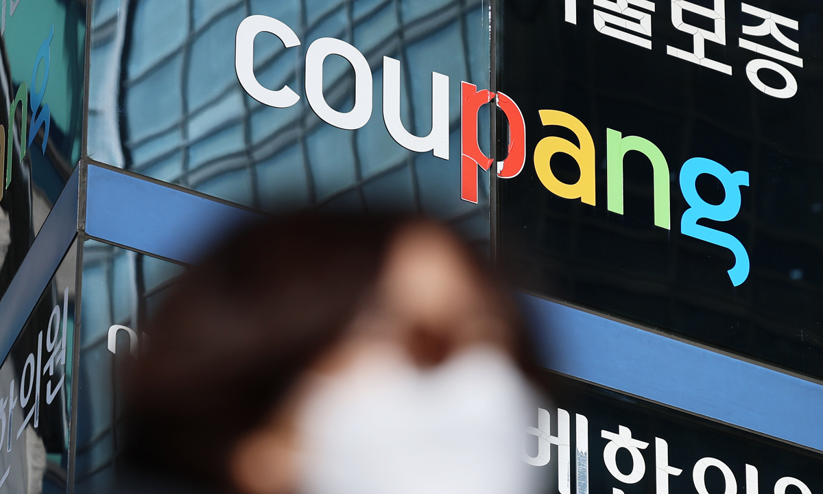 [사설] 쿠팡, 책임 방기 도 넘어… 엄중 책임 묻고 재발 막아야