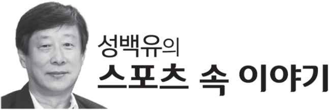 [성백유의스포츠속이야기] 엄마 빼닮은 ‘농구 대들보’