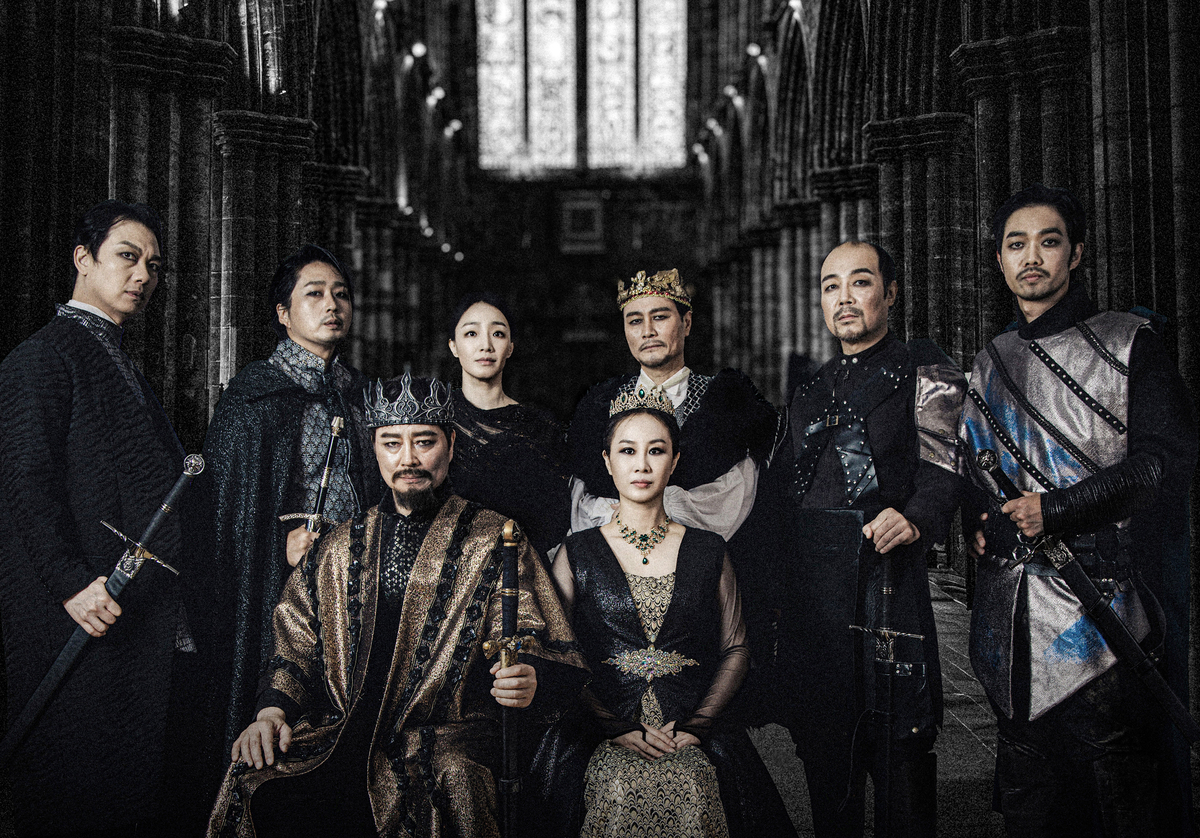 셰익스피어 4대 비극 ‘맥베스’…대구시립극단 정기공연