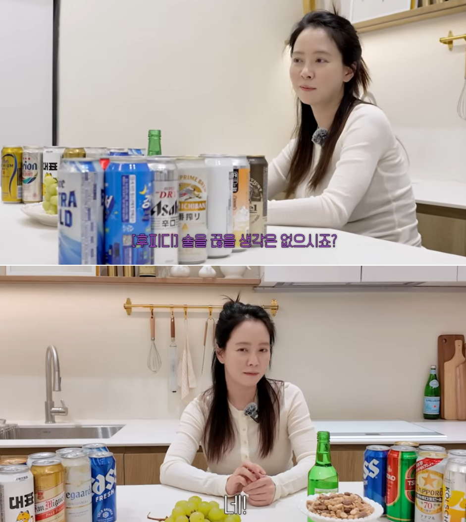 ‘빈속에 일주일 5번’ 송지효 “술 끊을 생각? 전혀 없다”