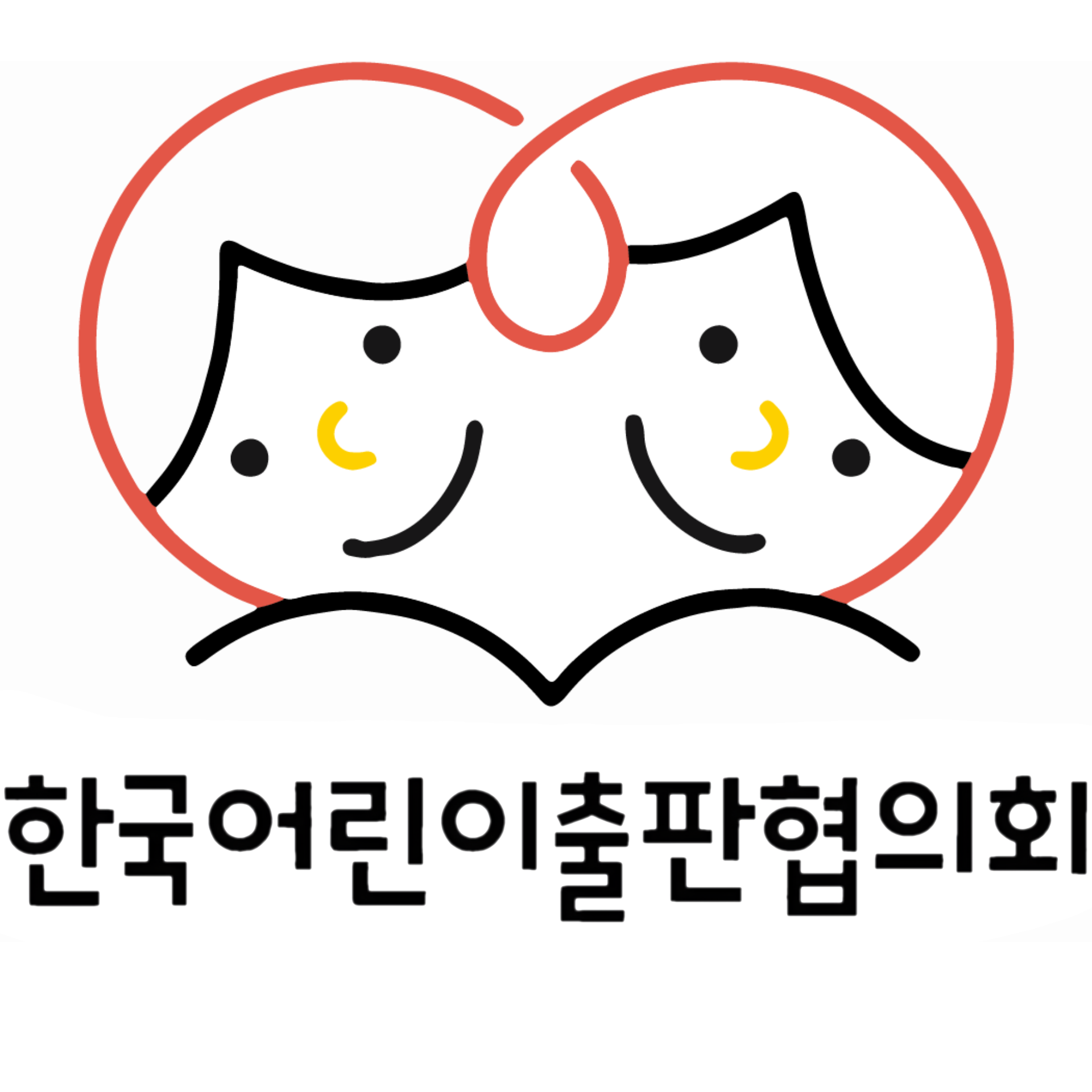 한국어린이출판협의회, 차기 회장에 진창섭 현 회장 재선출