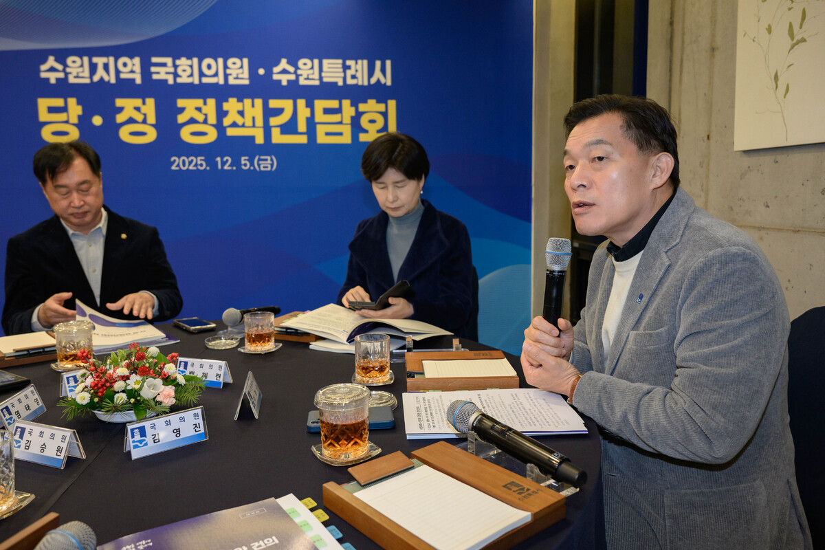 ‘글로벌 축제·첨단과학 R&D’…이재준 시장 “수원 도약 위한 핵심 전략”