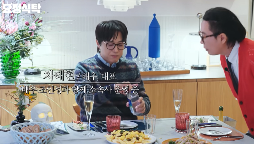 차태현, 조인성과 소속사 운영 근황...“다 나한테 물어봐”('요정식탁')