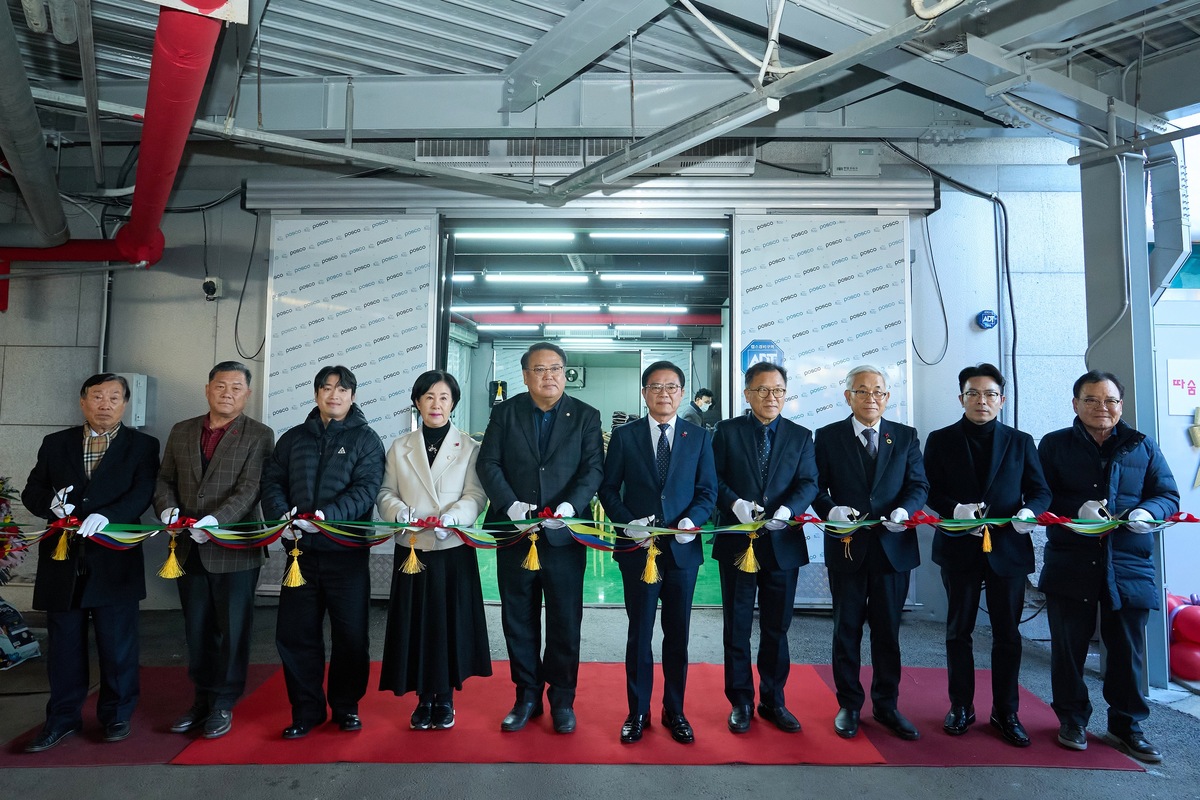 천안시, 따뜻한 마음 모아 취약계층 밥상 차린다… 천안 푸드뱅크 본격 운영화